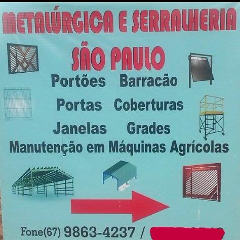 Metalúrgica e Serralheria São Paulo em Deodápolis oferece produtos de qualidade e profissionalismo 