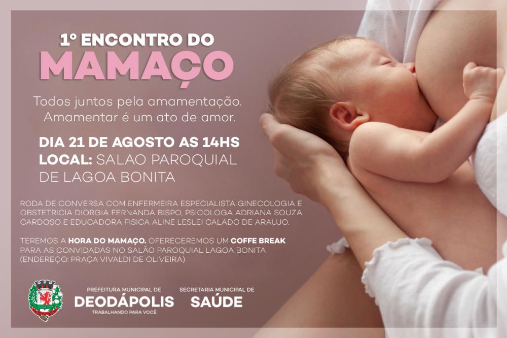 Em ação de sensibilização do aleitamento materno, saúde realizará o 1º ‘mamaço’ em Lagoa Bonita 
