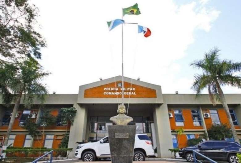 PM divulga resultados de etapas dos processos seletivos dos cursos para promoções de oficiais