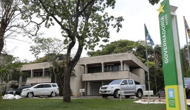 Parque dos poderes (Foto: Arquivo)