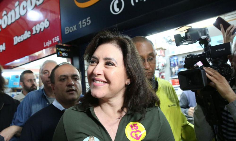 Ministério será recriado no novo governo; Foto: Divulgação