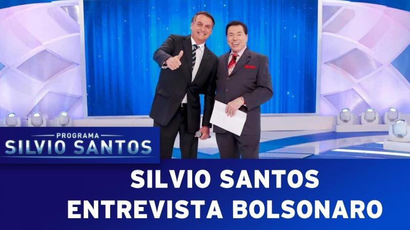 Silvio Santos entrevista Bolsonaro | Programa Silvio Santos (05/05/19)
