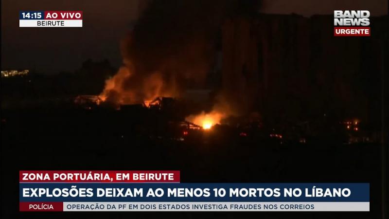 Explosões em Beirute teriam acontecido em uma ala química do porto
